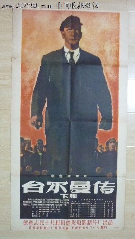 马萨诸塞理工学院 Media diploma